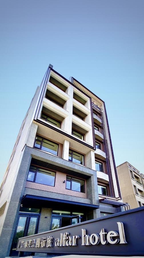 Alfar Hotel Таоюань Экстерьер фото